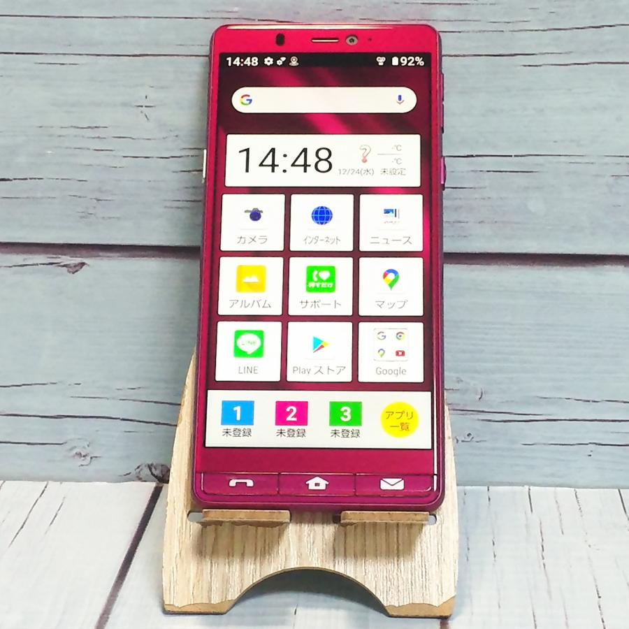 ソフトバンクシンプルスマホ5 A001SH SIMフリー 赤 SHARP（シャープ） 【新品】SHARP シンプルスマホ5 A001SH ワイン