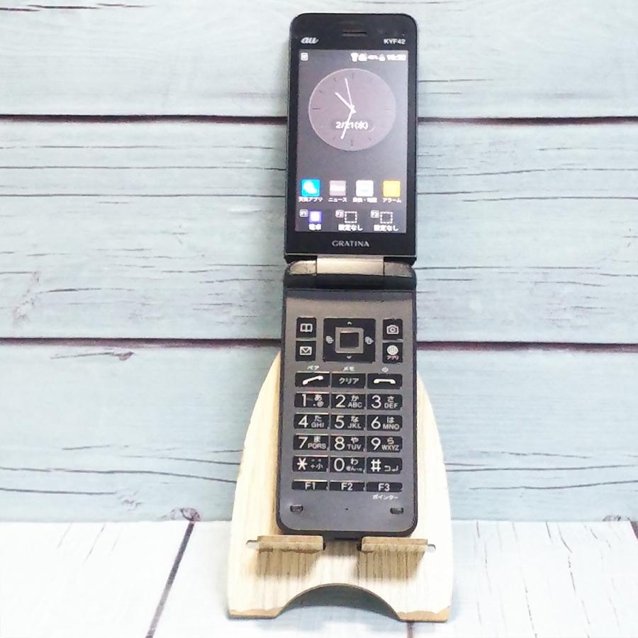 au GRATINA KYF42 ブラック 京セラ 本体 白ロム SIMロック SIMロック