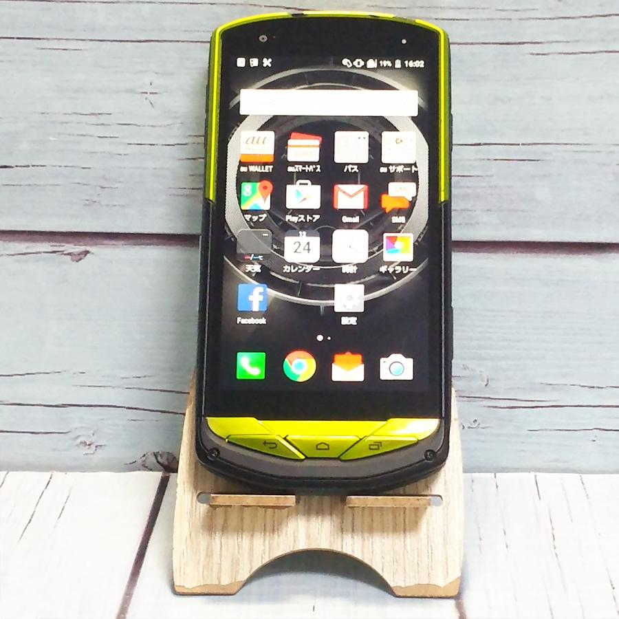 TORQUE X01 KYY33 SIMロック解除済み TORQUE X01 KYY33 SIMロック解除