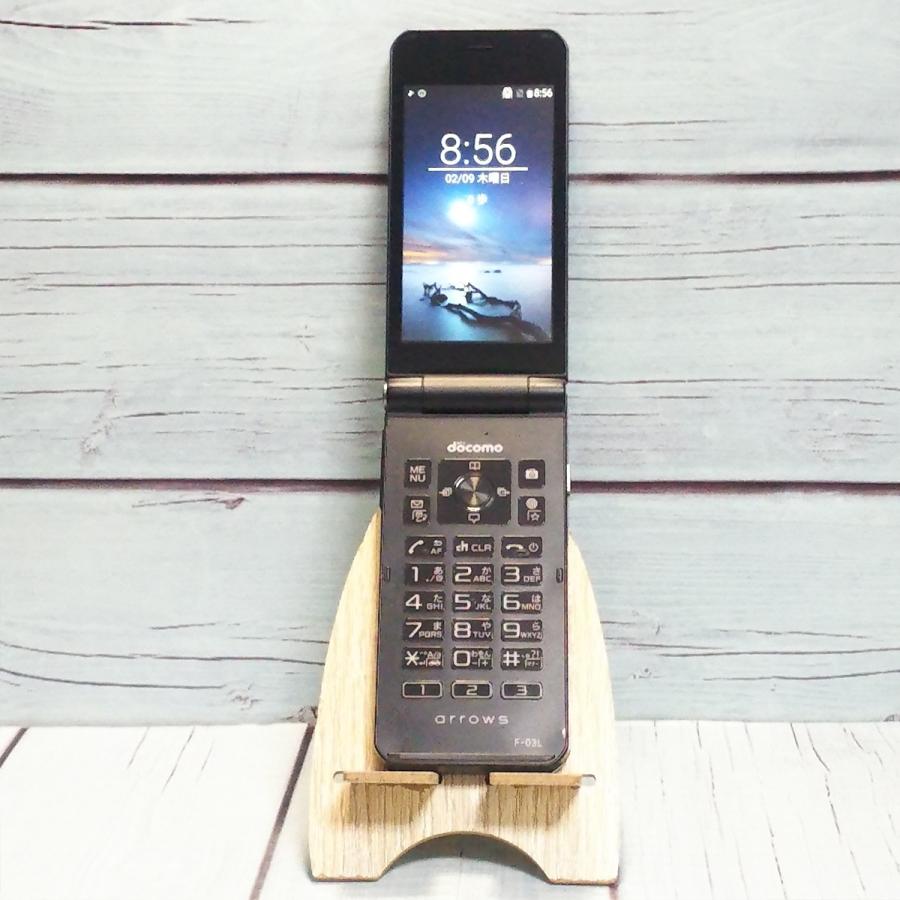 docomo arrows 富士通 ケータイ F-03L ブラック 本体 白ロム SIMロック