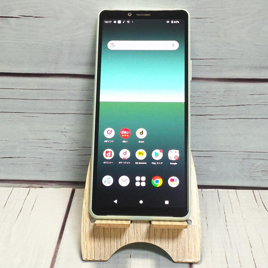 docomo Xperia 10 II SO-41A ミント [訳あり] 本体 白ロム SIMロック
