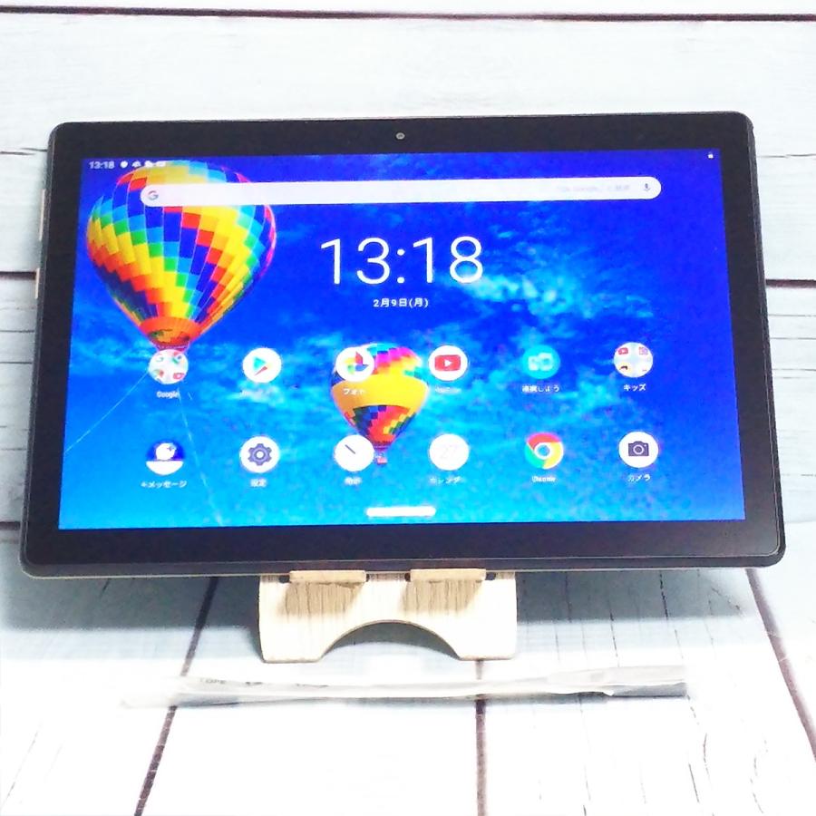 激安　Lenovo Tab5 801LV SoftBank Lenovo TAB5 801LV ブラック ワンセグアンテナ付き 本体 白