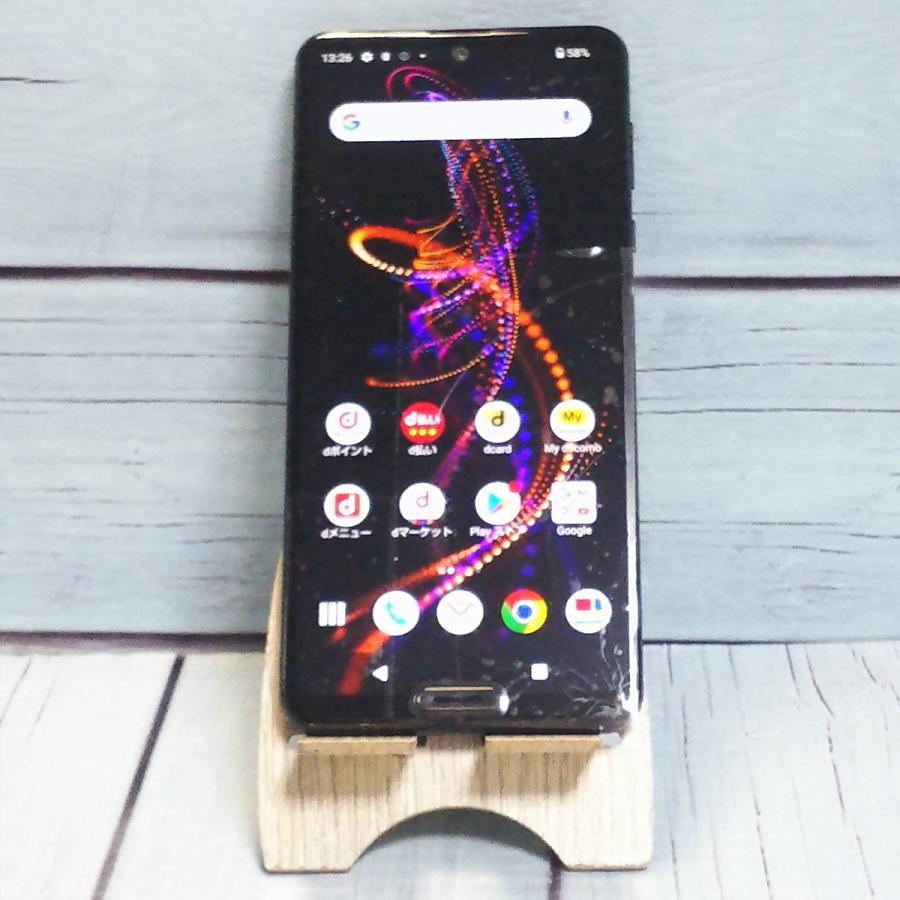 AQUOS R docomo 5G SHARP SH-51A ブラック [ジャンク] 本体 白ロム SIM