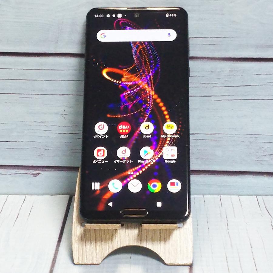 AQUOS R docomo 5G SHARP SH-51A ブラック 本体 白ロム SIMロック解除