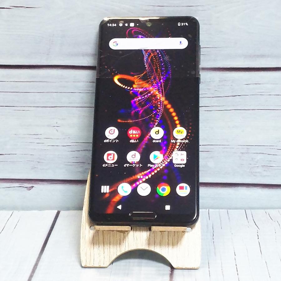 AQUOS R docomo 5G SHARP SH-51A ブラック [ジャンク] 本体 白ロム SIM