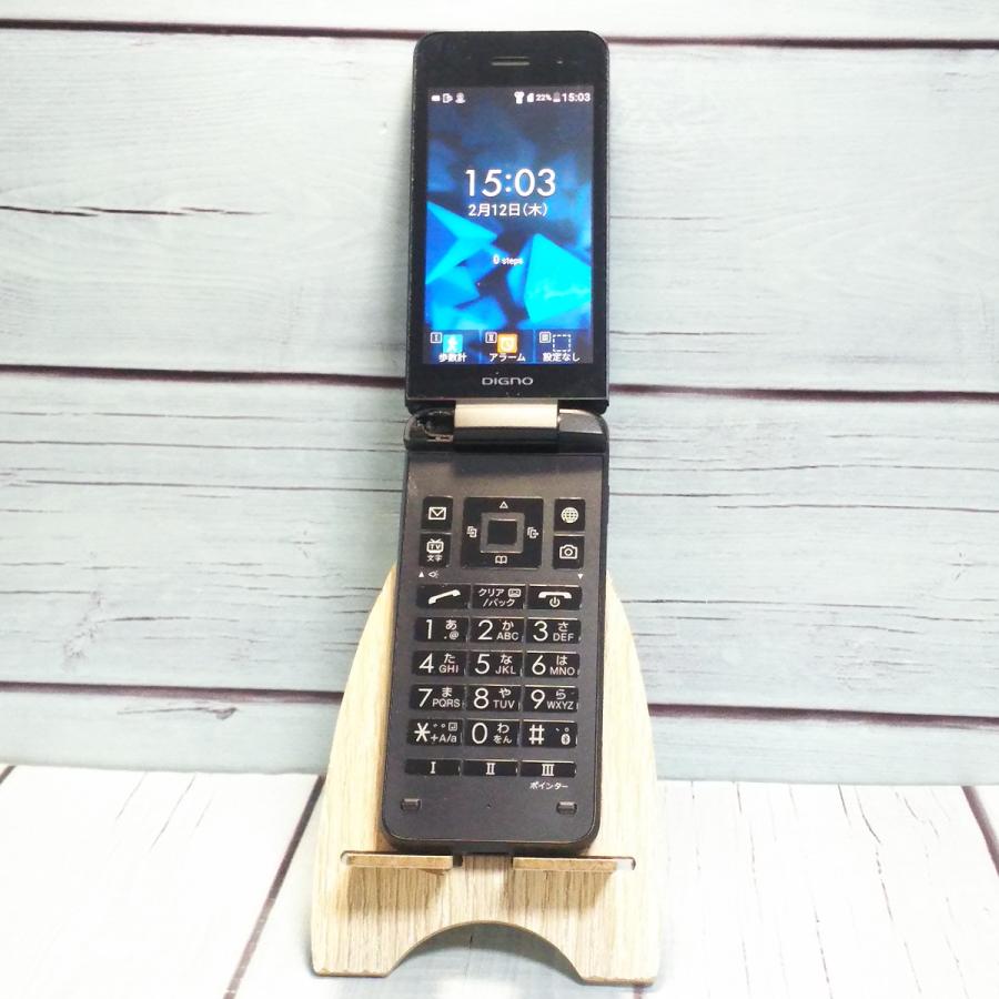 Softbank 京セラ 902KC DIGNO ケータイ3 ブラック 本体 白ロム
