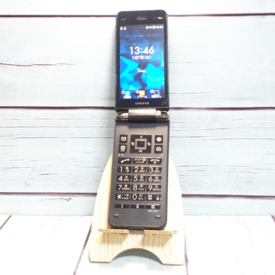 Softbank 京セラ 902KC DIGNO ケータイ3 ブラック 本体 白ロム