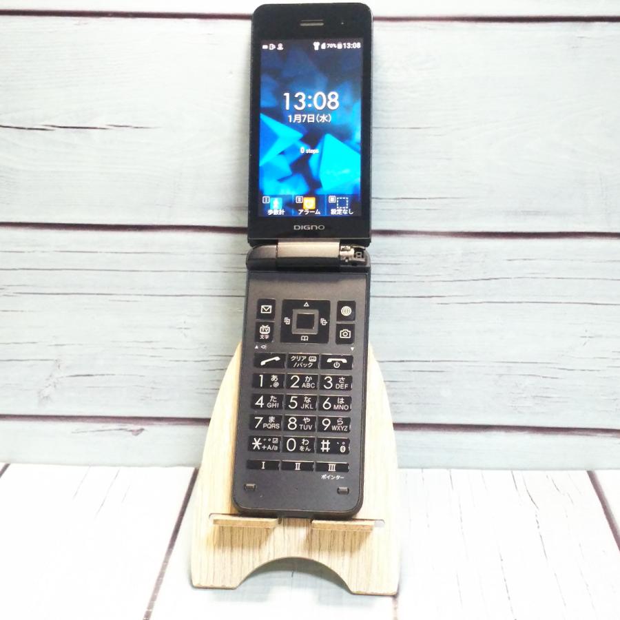 Softbank 京セラ 902KC DIGNO ケータイ3 ブラック 本体 白ロム [訳あり