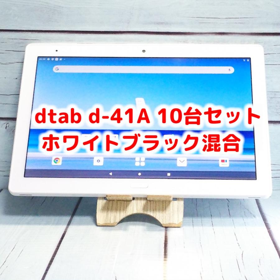 SNSで話題 【即日発送】  【20260216-0177】 限定デザイン