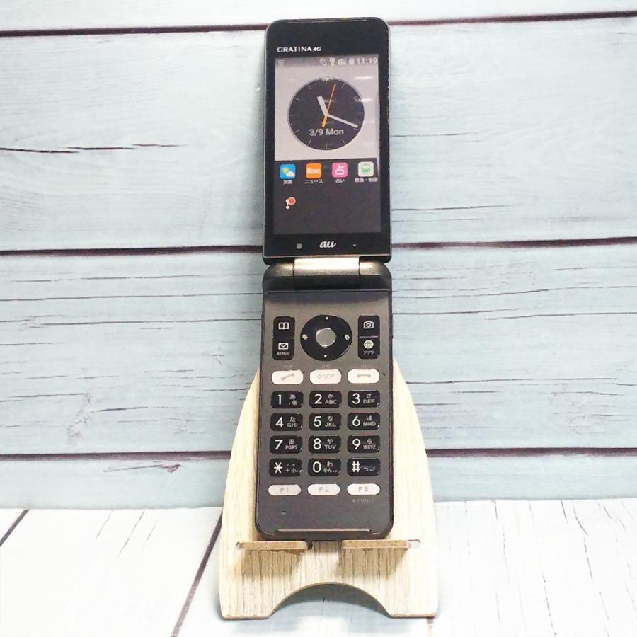 au 京セラ GRATINA 4G KYF31 白【SIMロック解除済】 KYOCERA au GRATINA 4G BLACK KYF31 本体 白ロム SIMロック解除済み