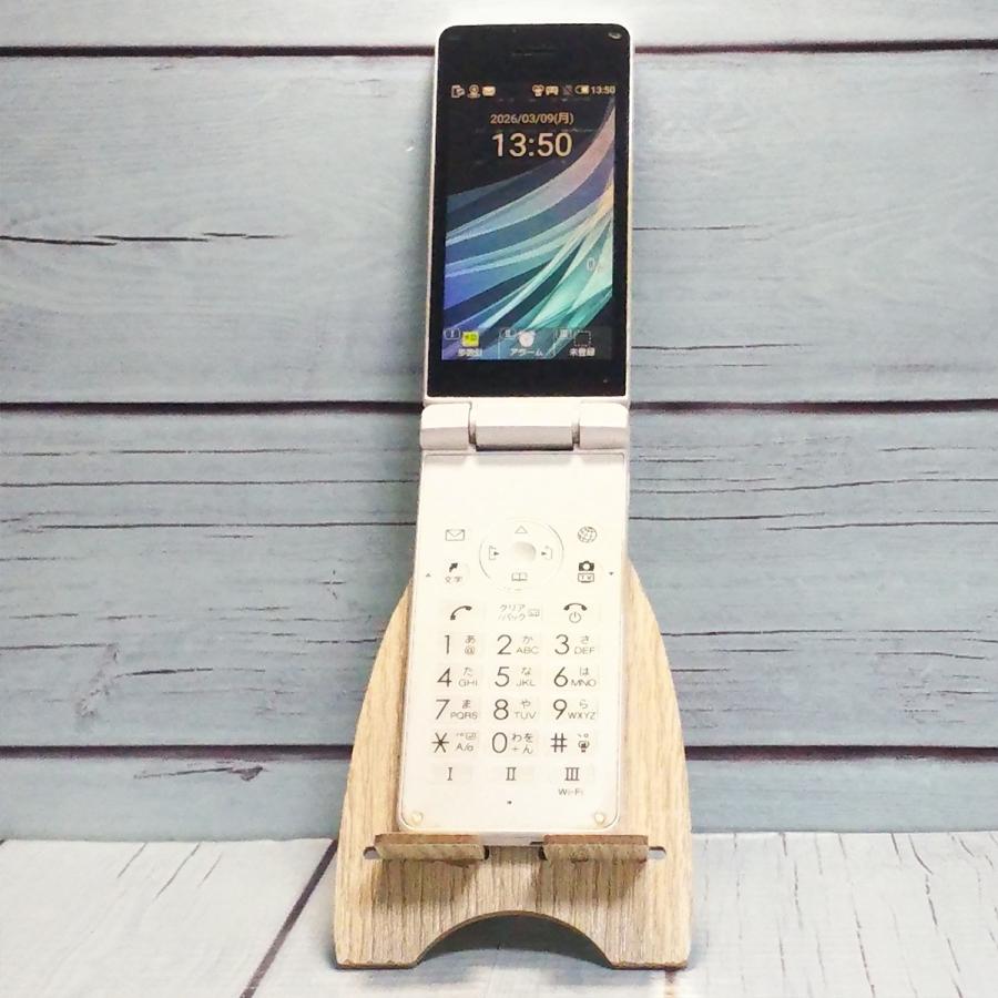 Softbank 805SH SHARP AQUOS ケータイ3 ホワイト 本体 白ロム [訳あり 