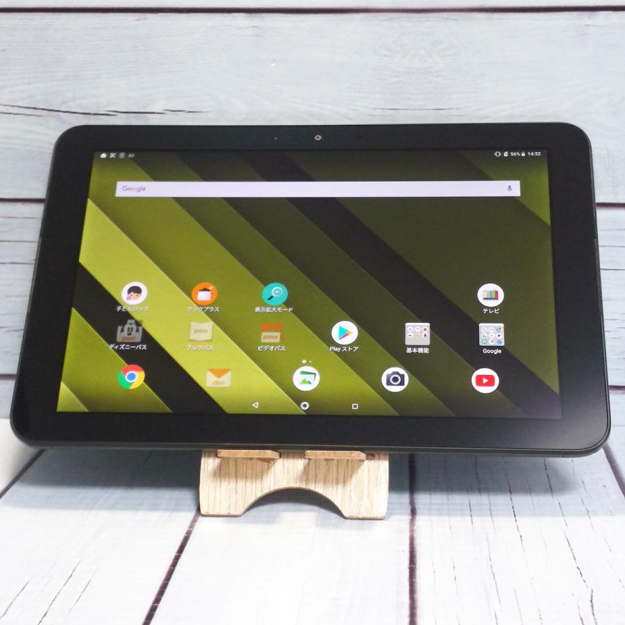 au Qua tab QZ10 KYT33 オリーブブラック 本体 白ロム SIMロック解除