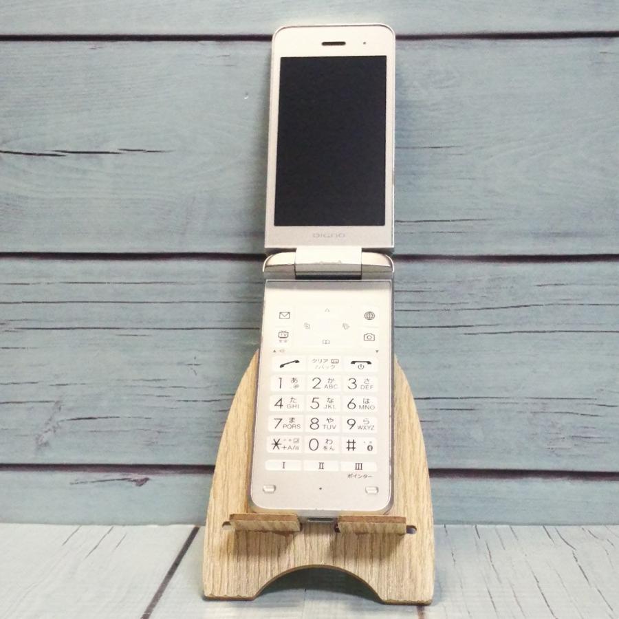 Softbank 京セラ 902KC DIGNO ケータイ3 シルバー 本体 白ロム