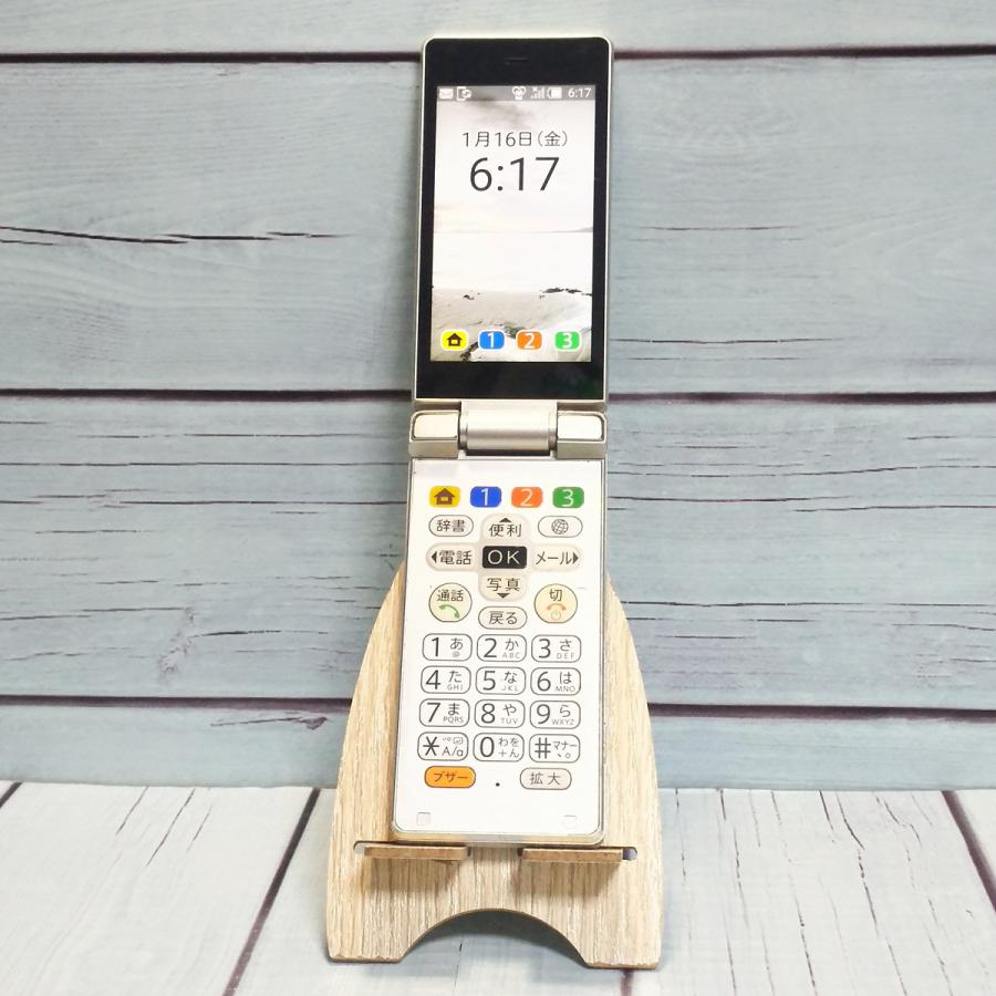 【未使用級】かんたん携帯9 505SH シルバー SoftBank SIMフリー Softbank SHARP SoftBank かんたん携帯9 505SH プラチナシルバー 本体