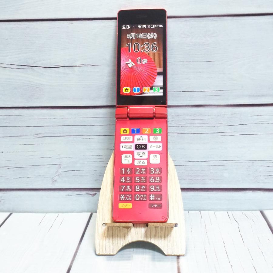 Softbank SHARP 807SH ピンク かんたん携帯10 本体 白ロム SIMロック