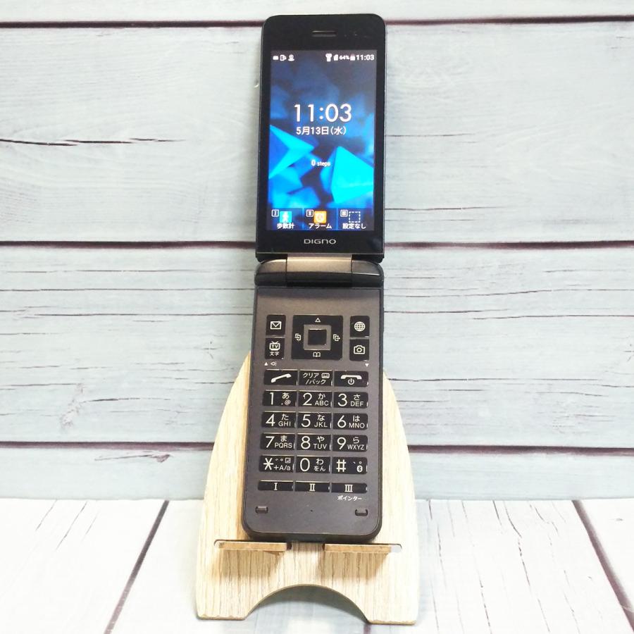 極美品 DIGNOケータイ3 902KC ソフトバンク SIMフリー 白ロム⑤ Softbank 京セラ 902KC DIGNO ケータイ3 ブラック 本体 白ロム SIM