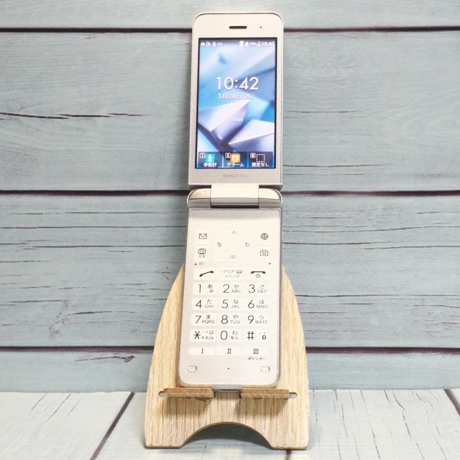 京セラ902KC 携帯電話 シルバーsimfee化済 Softbank 京セラ 902KC DIGNO ケータイ3 シルバー 本体 白ロム SIM