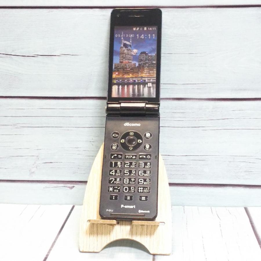 docomo Panasonic P-smart ケータイ P-01J ブラック 本体 白ロム SIM
