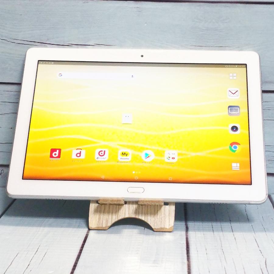 新品未使用 docomo dtab d-01k  SIMロック解除済シルバー docomo dtab d-01K シルバー 本体 白ロム SIMロック解除済み SIMフリー
