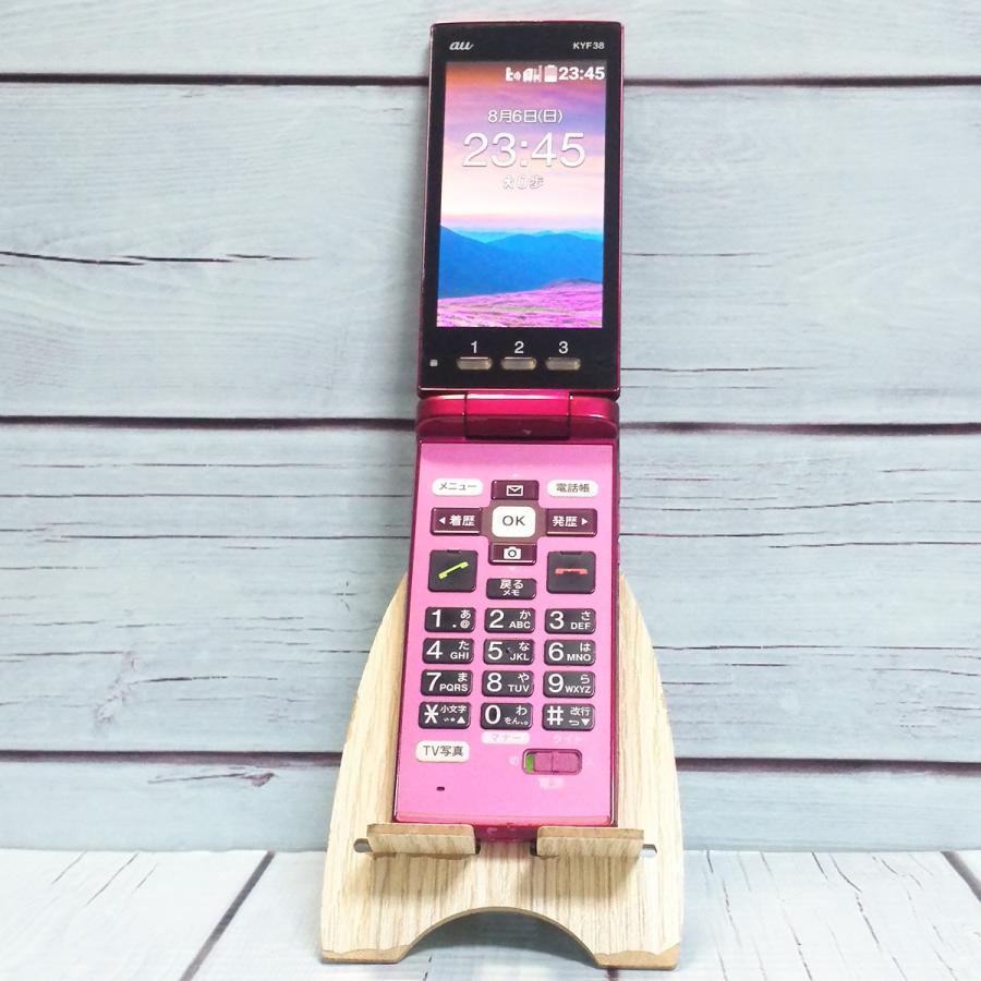 au 京セラ かんたんケータイ KYF38 ワインレッド 本体 白ロム SIM