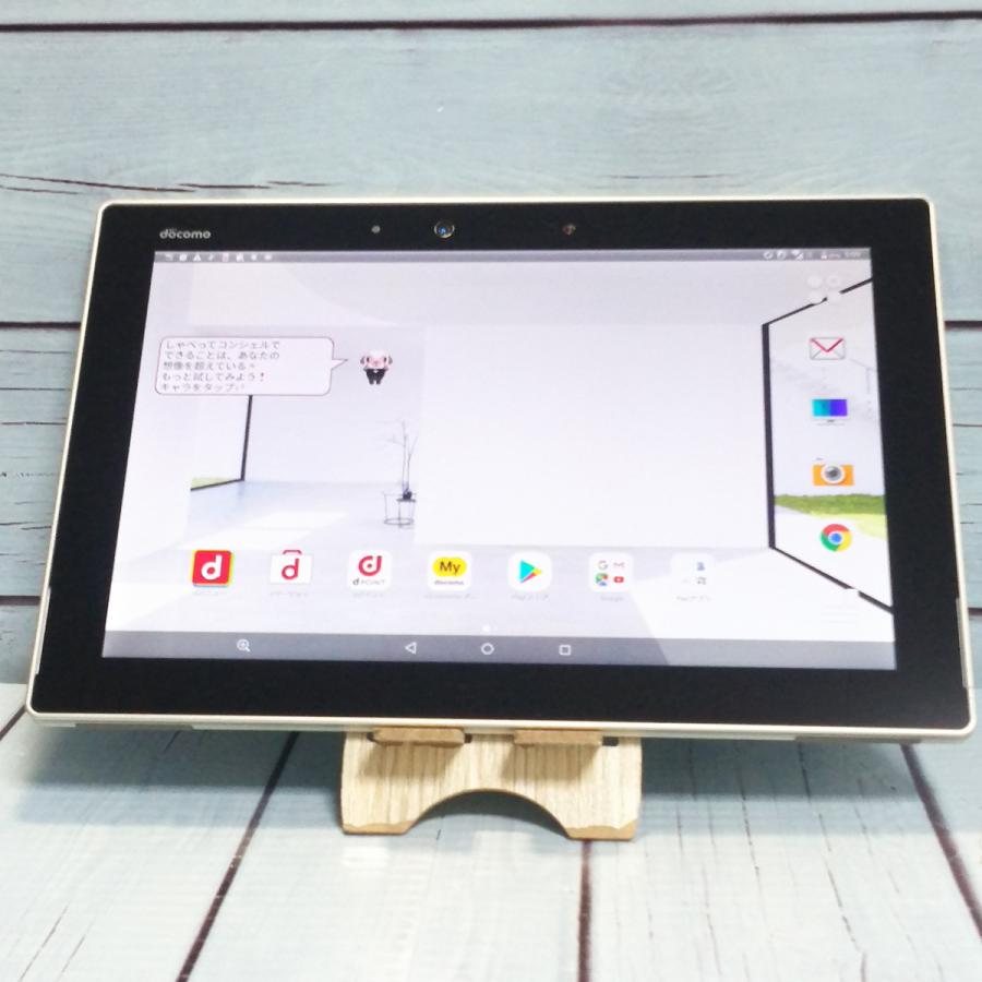 docomo arrows Tab F-02K White ホワイト 本体 白ロム SIMロック解除