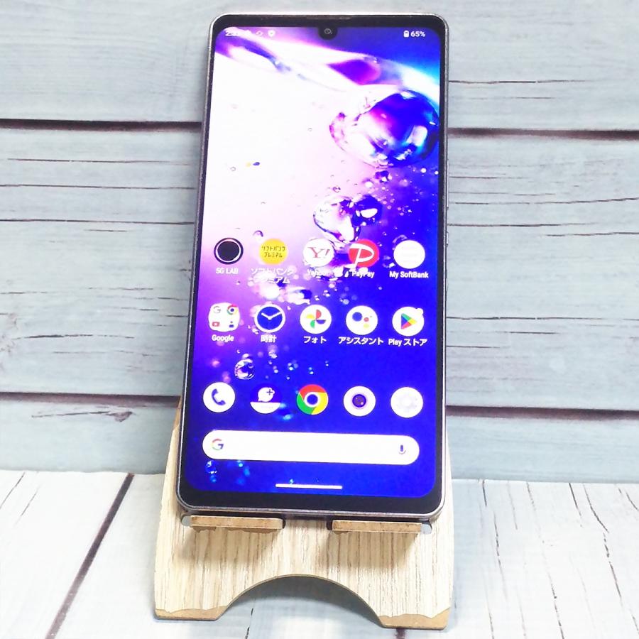 SoftBank AQUOS zero6 A102SH ブラック 本体 白ロム SIMロック解除済み