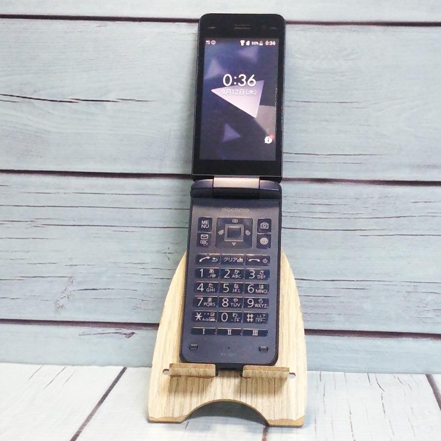 docomo 京セラ DIGNOケータイ KY-42C ブラック 本体 白ロム SIMロック
