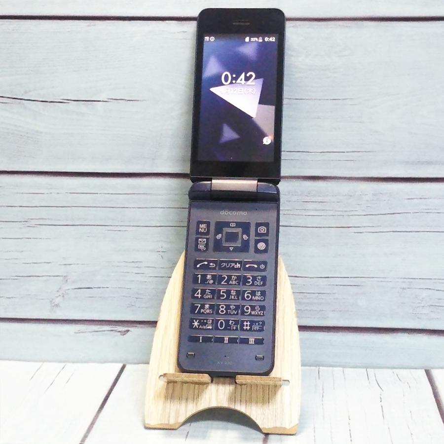 【新品未使用】 DIGNO ケータイ KY-42C ブラック ACアダプタ付 docomo 京セラ DIGNOケータイ KY-42C ブラック 本体 白ロム SIMロック