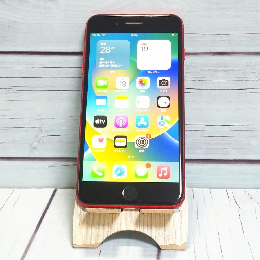 au iPhone8 Plus 256GB レッド 本体 白ロム SIMロック解除済み SIM