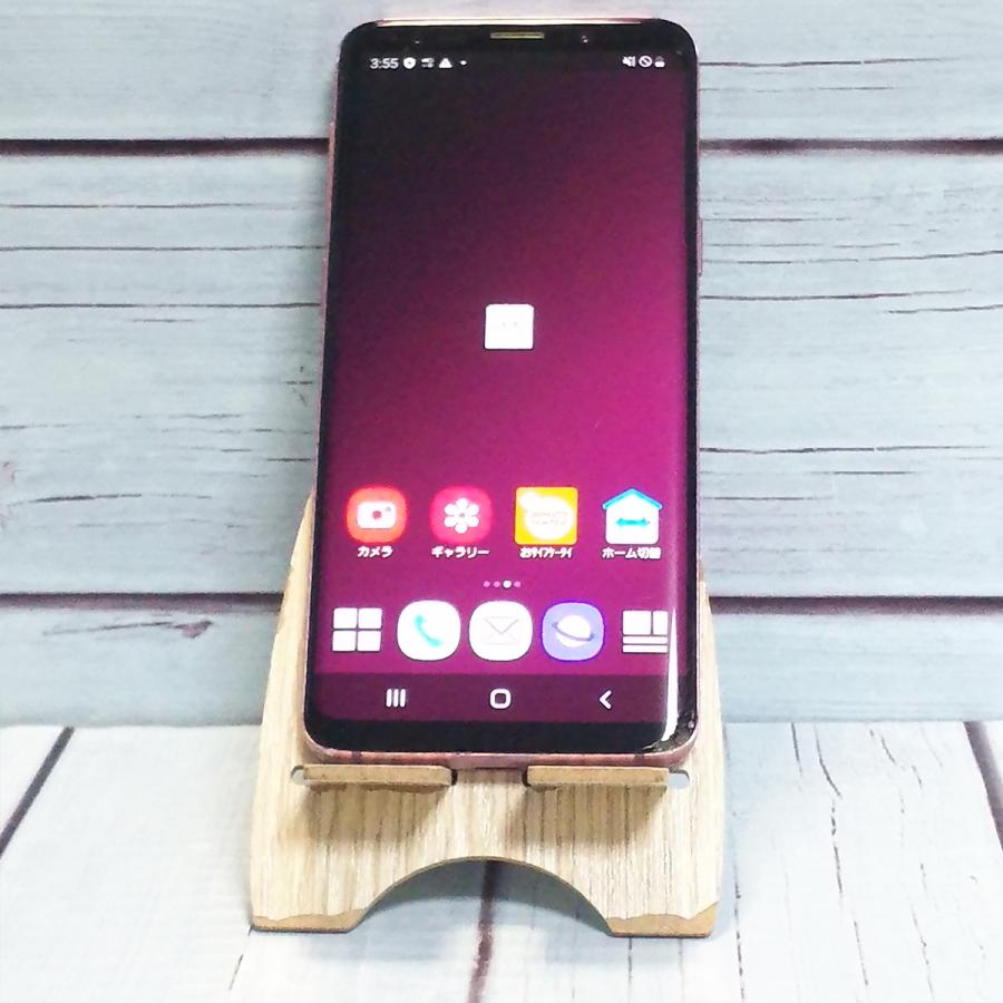 docomo SC-02K Galaxy S9 パープル 本体 白ロム [訳あり] SIMロック 