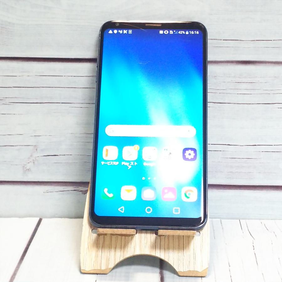 V30+ au LGV35 モロッカンブルー SIMフリー LG isai V30+ LGV35 au SIM