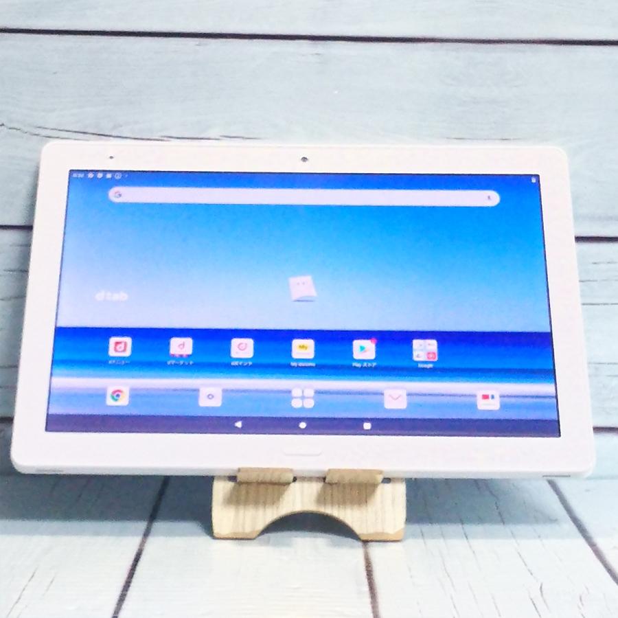 docomo dtab d-41A SHARP Androidタブレット ホワイト 本体 白ロム SIM