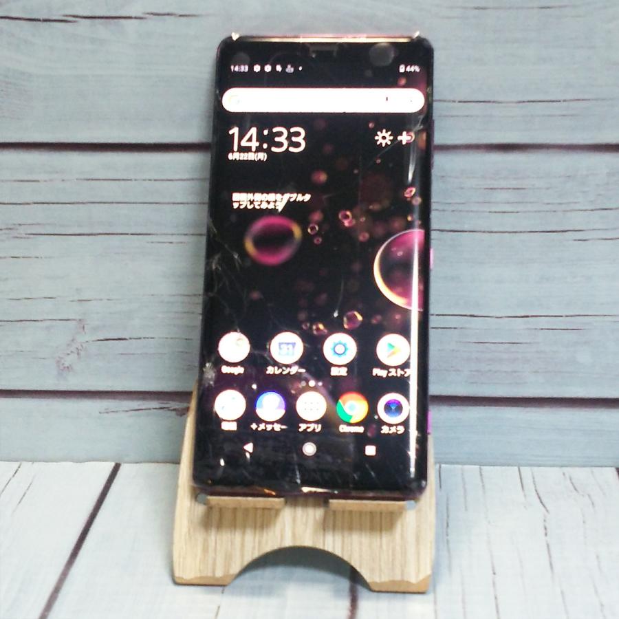 SIMフリー化済 SONY Xperia XZ3 Softbank 801SO xperia xz3