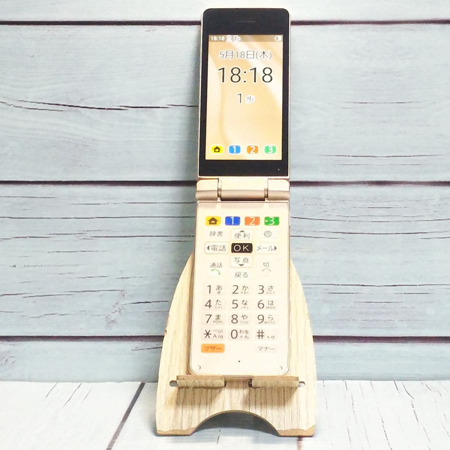 かんたん携帯11 ゴールド SHARP A207SH 　動作良好　シム解除機種 Softbank SHARP A207SHかんたん携帯11 ゴールド 本体 白ロム SIMロック