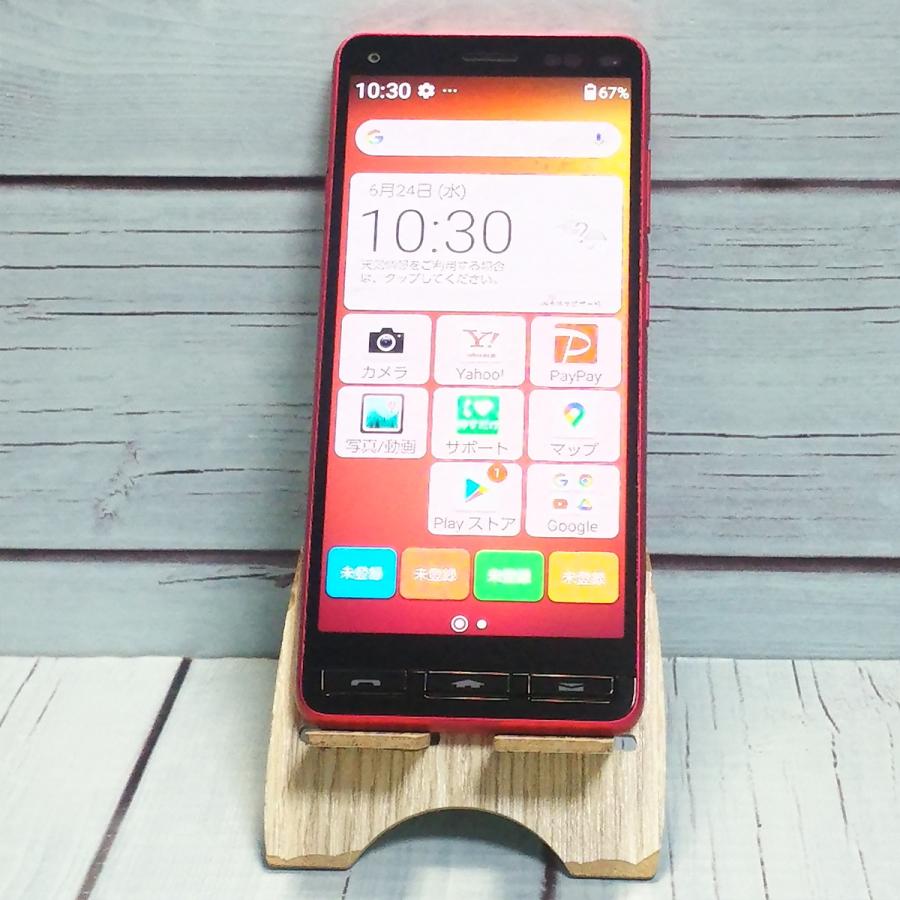 京セラかんたんスマホ2+ A201KC ローズymobile Y!mobile 京セラ かんたんスマホ2+ A201KC ローズ レッド 本体 白ロム