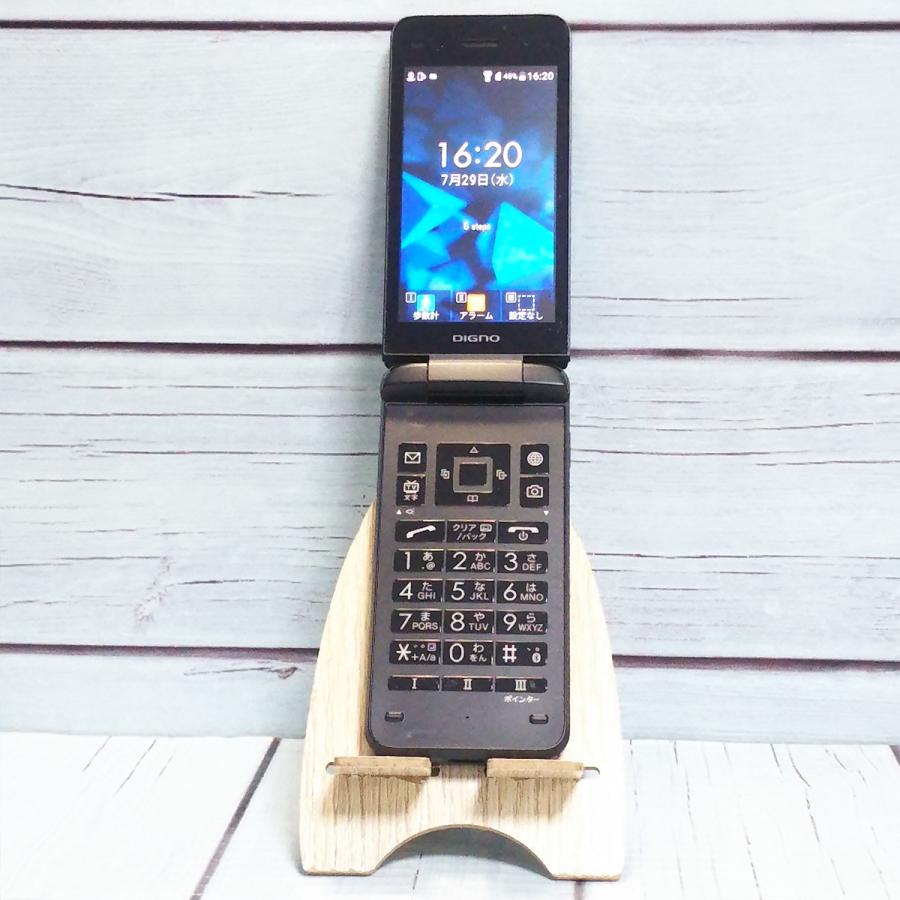 Softbank 京セラ 902KC DIGNO ケータイ3 ブラック 本体 白ロム SIM