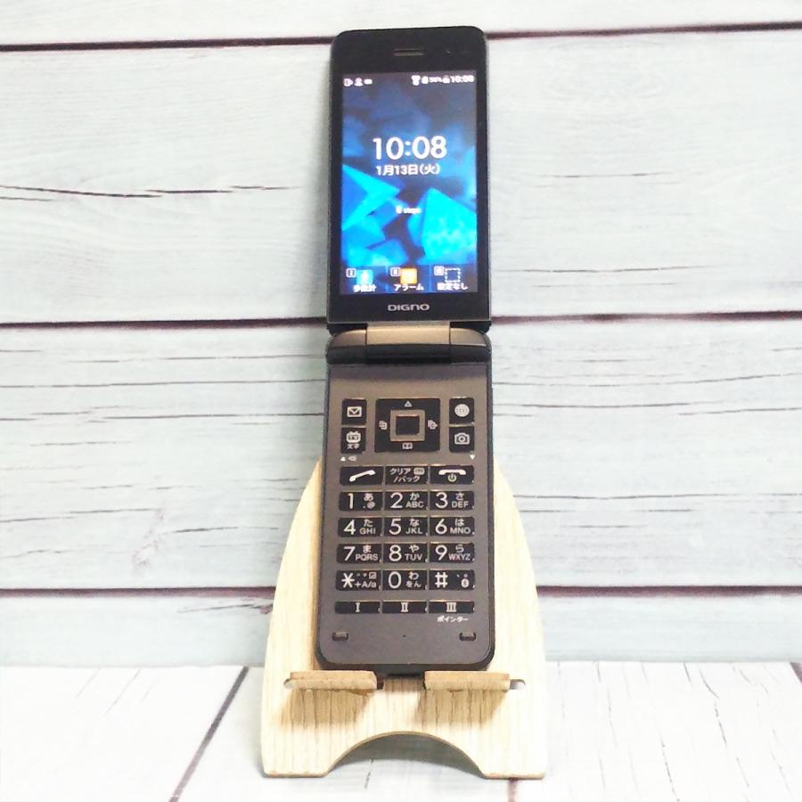 美品 DIGNOケータイ3 902KC ソフトバンク SIMフリー 白ロム⑦ Softbank 京セラ 902KC DIGNO ケータイ3 ブラック 本体 白ロム SIM