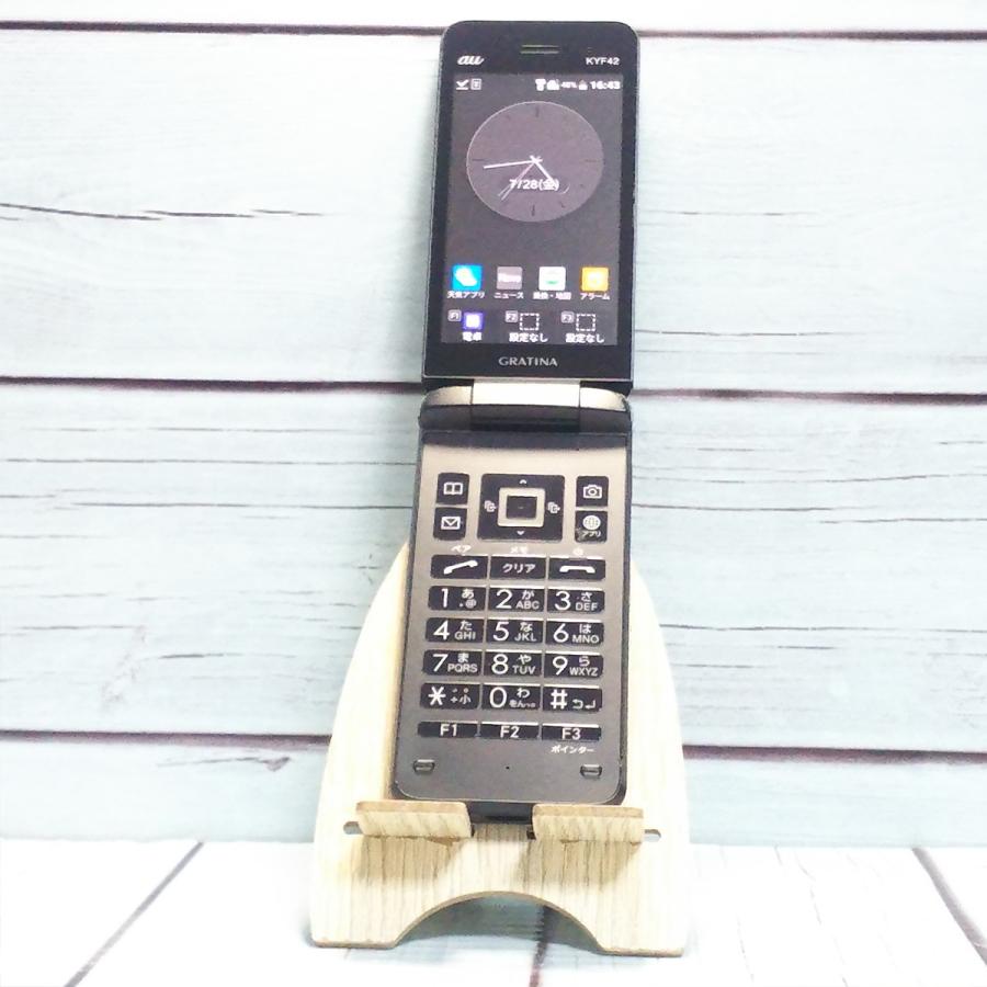 au GRATINA KYF42 ブラック 京セラ 本体 白ロム SIMロック SIMロック