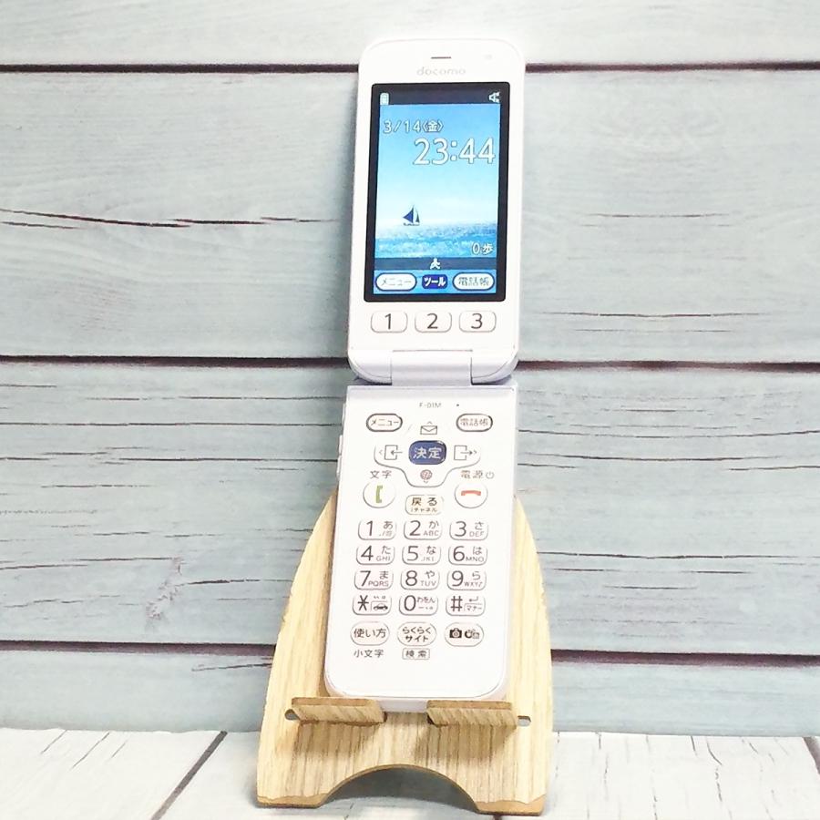 【美品】docomo F-01M ホワイト SIMロック解除済み docomo 富士通 らくらくホン F-01M ホワイト 本体 白ロム SIMロック