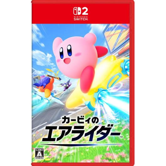 カービィのエアライダー Nintendo Switch2 ソフト ニンテンドー