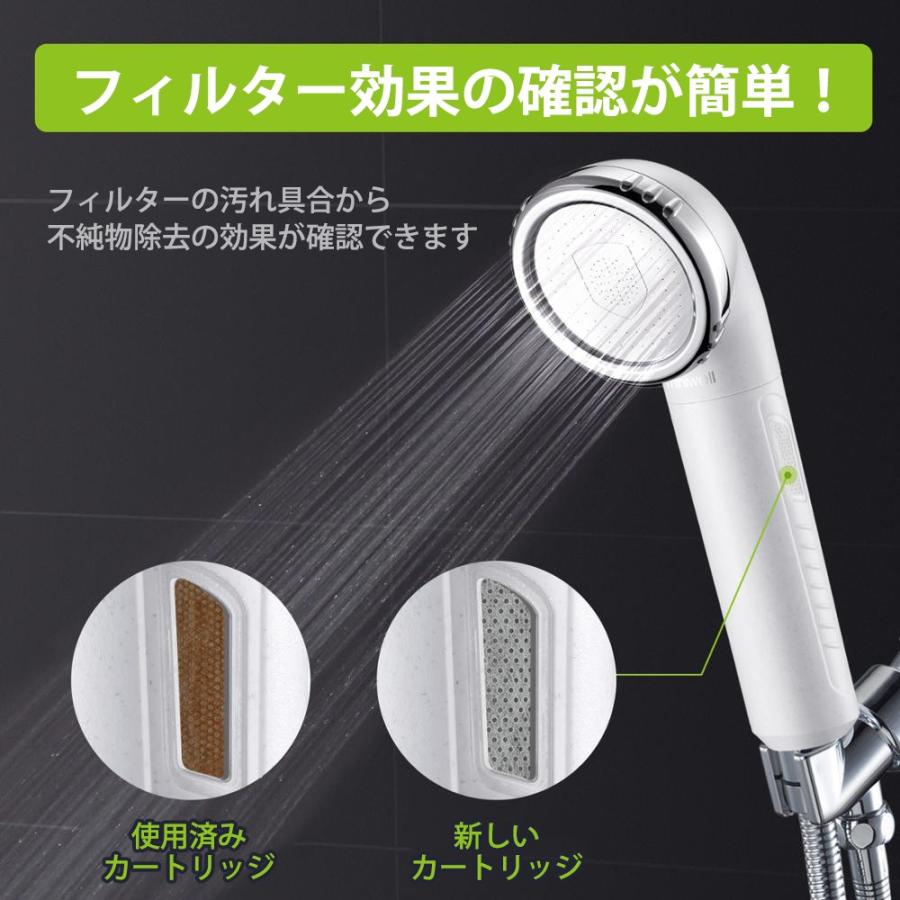 99 の塩素 残留農薬等を除去するシャワーヘッド用の取替え用カートリッジ 取替え用フィルター Nc001 Nc001 2 Hsネット 通販 Yahoo ショッピング