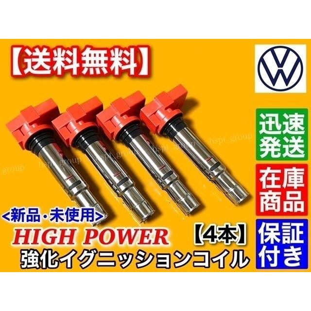 フォルクスワーゲン（Volkswagen） ワーゲン ルポ 6XBBY パサート