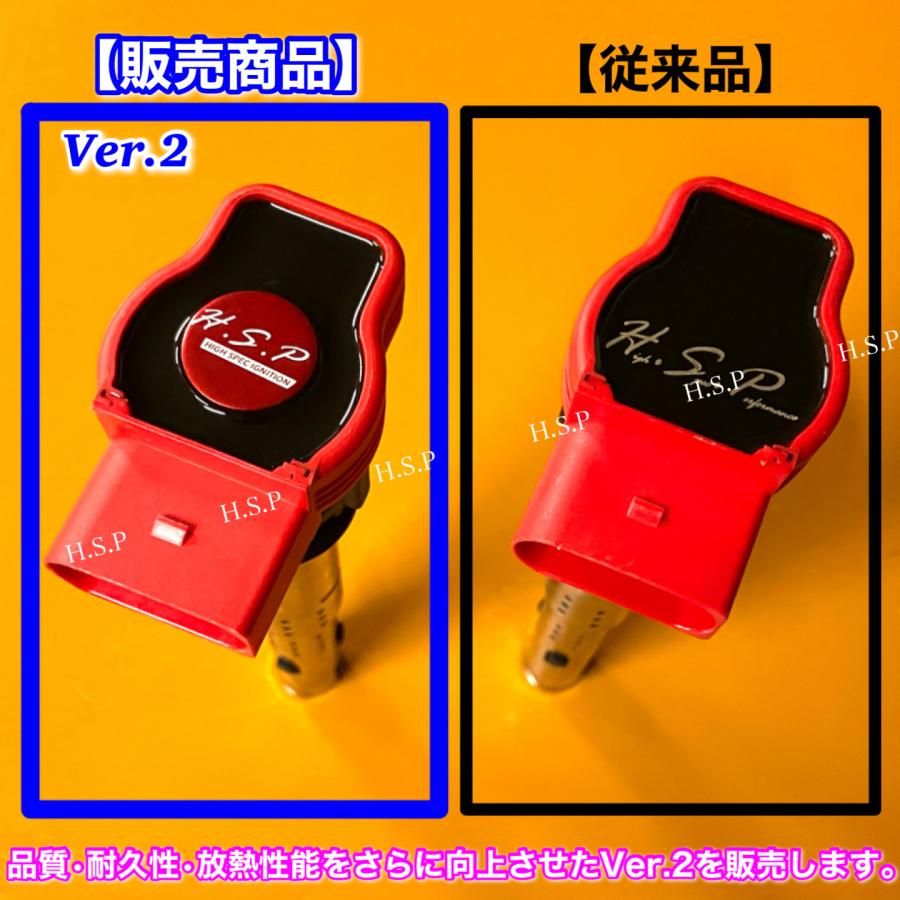 フォルクスワーゲン（Volkswagen） 新品 強化 イグニッションコイル