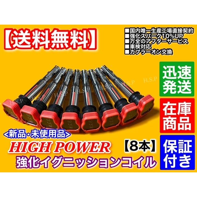 ECS tuning 強化イグニッションコイル 4本セット　ワーゲン／アウディ 楽天市場】フォルクスワーゲン 新品 強化 イグニッションコイル