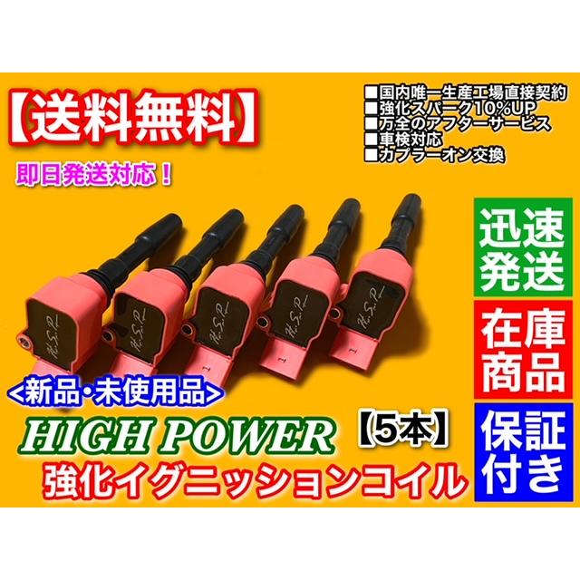 EVNIK-3(1個) シャドーボクシング パンチ力強化 Amazon | 「NEW EVNIK