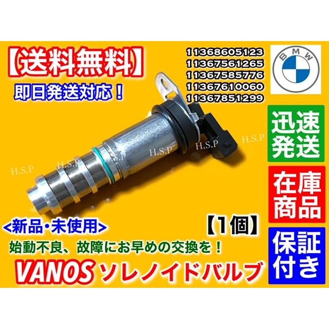 へざぷ Excavator Parts ZX200-1 ZX200-3 ZX200-5G Shuttle Signal