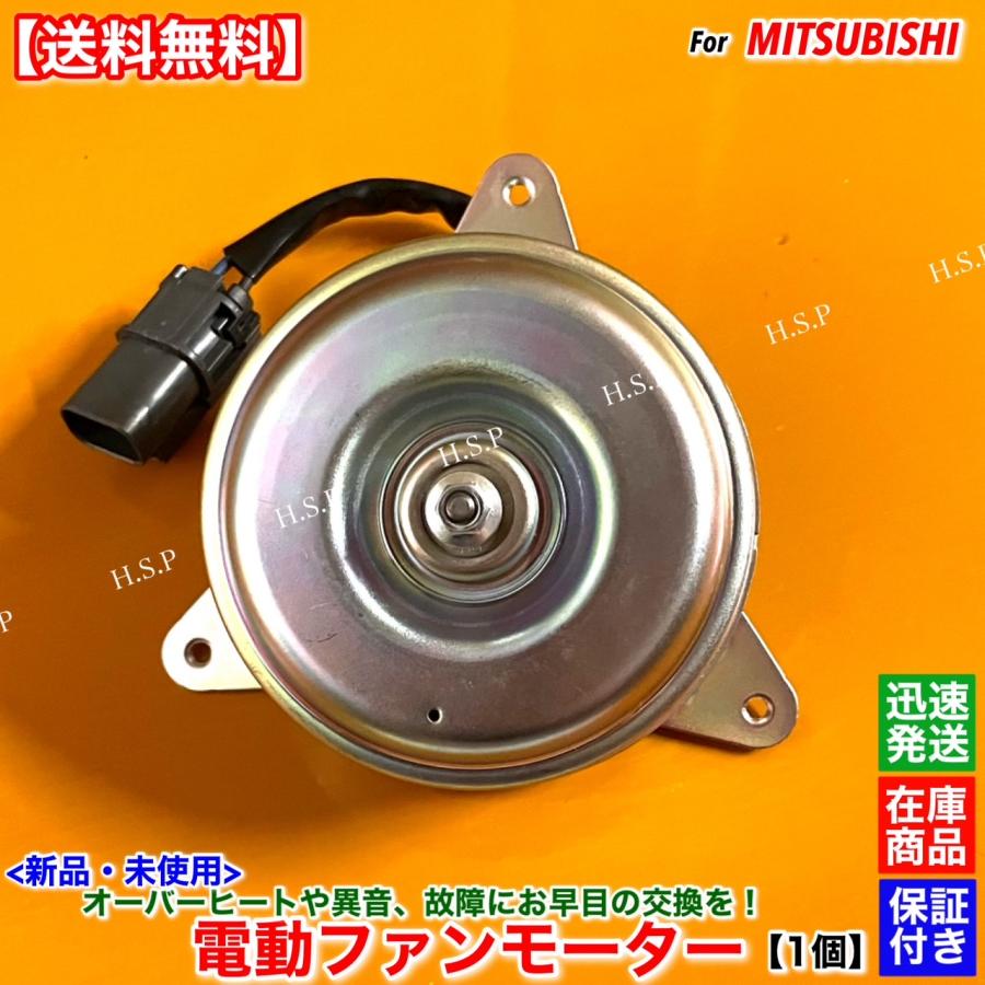 Mitsubishi Electric ファンモーター MPC-RP280BA2 三菱電機 2.2kw標準横型モーター CF-PRF-UL | マシンライフ