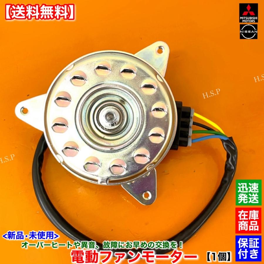 三菱 EKワゴン B11W B21W 3B20 触媒 三菱 純正 ekワゴン 《 B11W 》 触媒 1584A855 P11700-23000947 : NGP