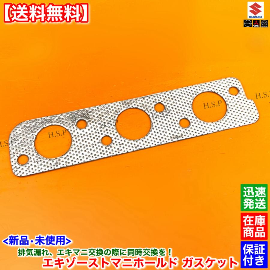 ポケマニア Amazon.co.jp: ポケモンカードゲーム ソード&シールド s11 拡張