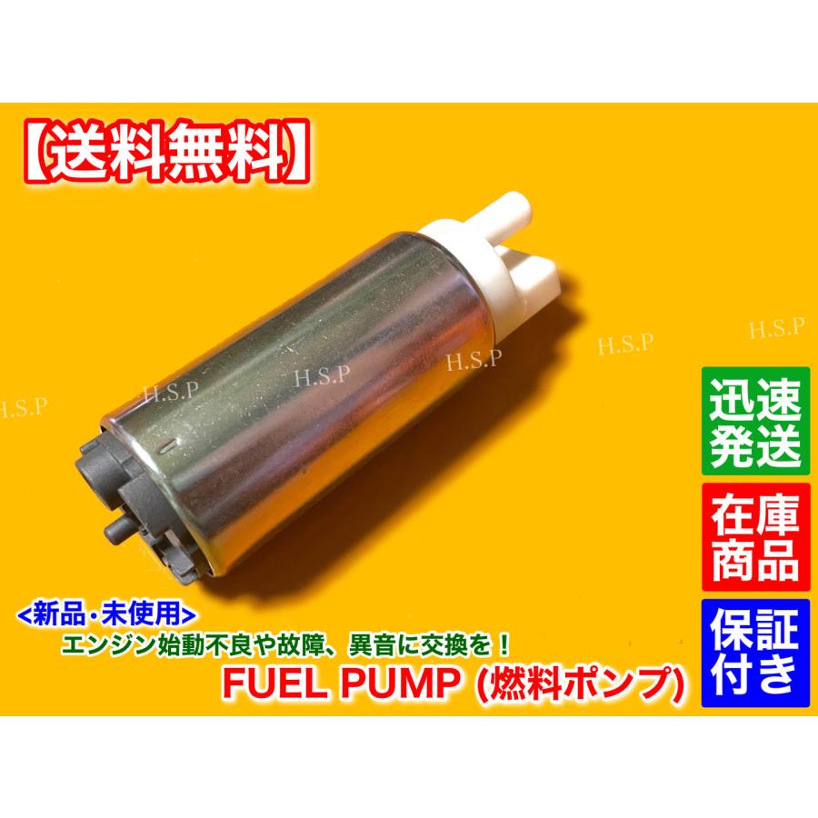 高圧ポンプ AZワゴン MJ22S ターボ　ワゴンR MH22S 燃料ポンプ 高圧ポンプ AZワゴン MJ22S ターボワゴンR MH22S 燃料ポンプ